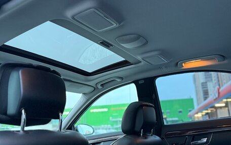 Mercedes-Benz S-Класс, 2008 год, 950 000 рублей, 18 фотография