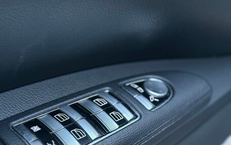 Mercedes-Benz S-Класс, 2008 год, 950 000 рублей, 23 фотография