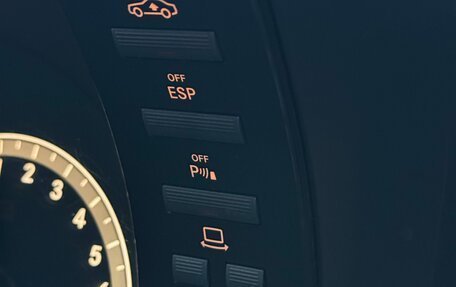 Mercedes-Benz S-Класс, 2008 год, 950 000 рублей, 33 фотография