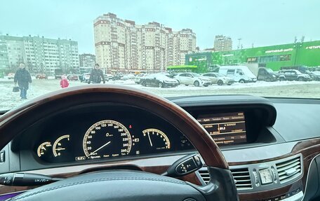 Mercedes-Benz S-Класс, 2008 год, 950 000 рублей, 39 фотография