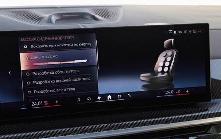 BMW X6, 2025 год, 16 325 000 рублей, 7 фотография