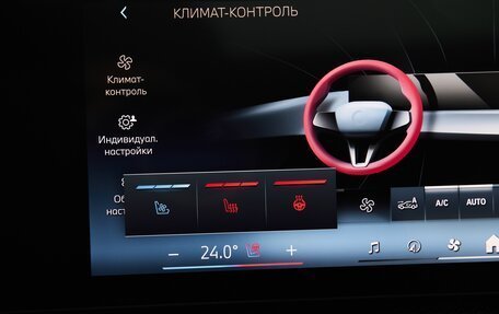 BMW X6, 2025 год, 16 325 000 рублей, 8 фотография