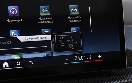 BMW X6, 2025 год, 16 325 000 рублей, 26 фотография