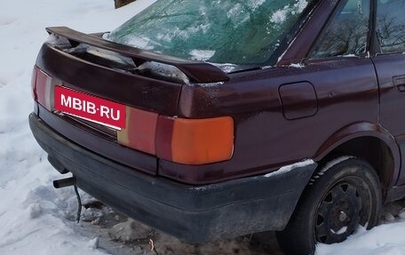 Audi 80, 1990 год, 40 000 рублей, 2 фотография