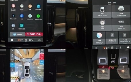 Volvo S90 II рестайлинг, 2025 год, 6 350 000 рублей, 10 фотография