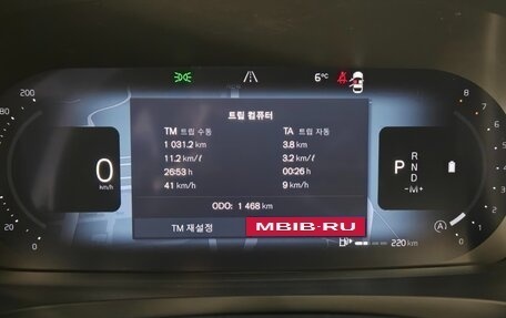 Volvo S90 II рестайлинг, 2025 год, 6 350 000 рублей, 9 фотография