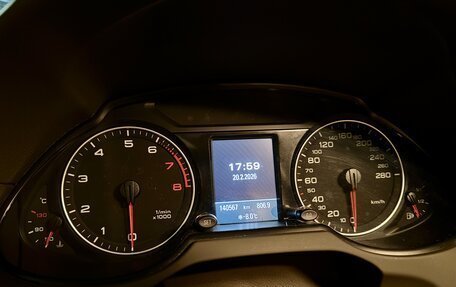 Audi Q5, 2012 год, 1 300 000 рублей, 11 фотография