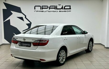 Toyota Camry, 2016 год, 1 999 000 рублей, 2 фотография