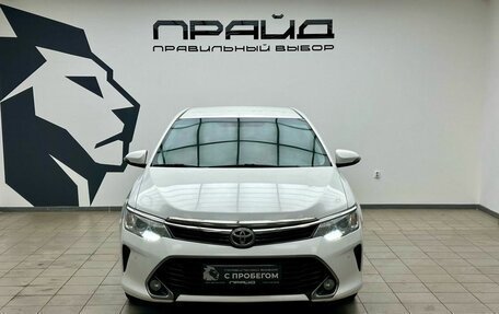 Toyota Camry, 2016 год, 1 999 000 рублей, 5 фотография
