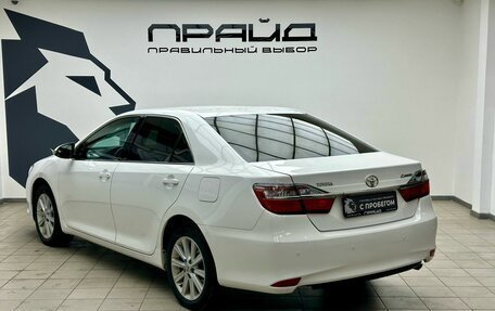 Toyota Camry, 2016 год, 1 999 000 рублей, 4 фотография