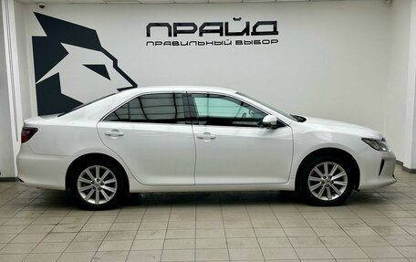 Toyota Camry, 2016 год, 1 999 000 рублей, 7 фотография