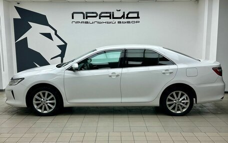 Toyota Camry, 2016 год, 1 999 000 рублей, 8 фотография