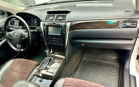 Toyota Camry, 2016 год, 1 999 000 рублей, 11 фотография