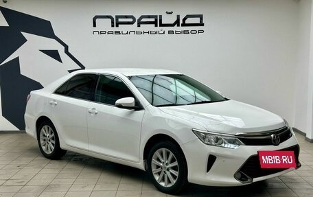 Toyota Camry, 2016 год, 1 999 000 рублей, 3 фотография