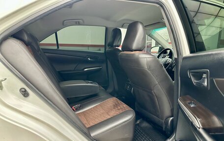 Toyota Camry, 2016 год, 1 999 000 рублей, 16 фотография