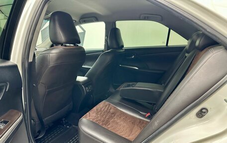 Toyota Camry, 2016 год, 1 999 000 рублей, 15 фотография