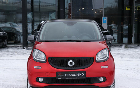 Smart Forfour II, 2016 год, 1 250 000 рублей, 2 фотография