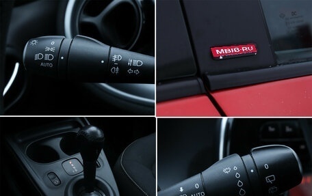 Smart Forfour II, 2016 год, 1 250 000 рублей, 17 фотография