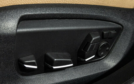 BMW 7 серия, 2014 год, 2 050 000 рублей, 29 фотография