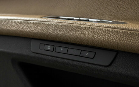 BMW 7 серия, 2014 год, 2 050 000 рублей, 30 фотография