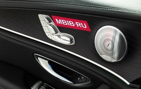 Mercedes-Benz E-Класс, 2020 год, 6 500 000 рублей, 17 фотография