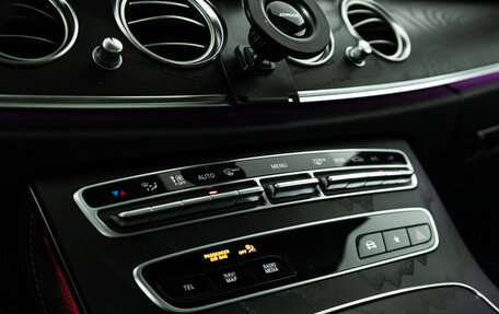 Mercedes-Benz E-Класс, 2020 год, 6 500 000 рублей, 23 фотография