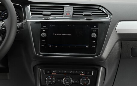 Volkswagen Tiguan II, 2018 год, 1 885 000 рублей, 13 фотография