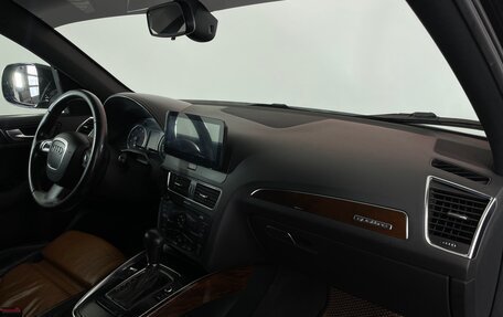 Audi Q5, 2009 год, 1 285 000 рублей, 9 фотография