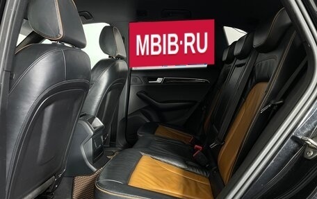 Audi Q5, 2009 год, 1 285 000 рублей, 23 фотография