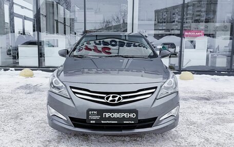 Hyundai Solaris II рестайлинг, 2014 год, 749 000 рублей, 2 фотография