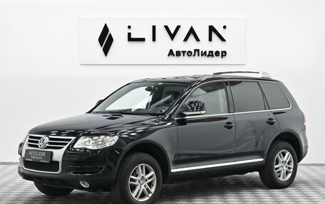 Volkswagen Touareg III, 2010 год, 1 205 000 рублей, 3 фотография
