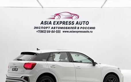 Audi Q2 I, 2022 год, 1 876 600 рублей, 5 фотография