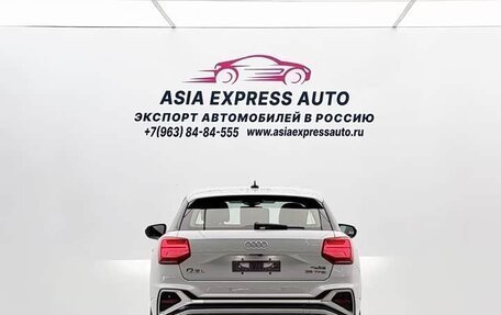 Audi Q2 I, 2022 год, 1 876 600 рублей, 6 фотография