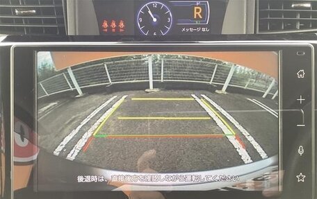 Toyota Roomy I, 2022 год, 879 099 рублей, 20 фотография