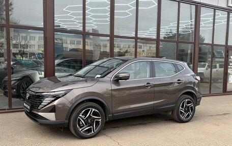 Nissan Qashqai, 2026 год, 2 450 000 рублей, 7 фотография