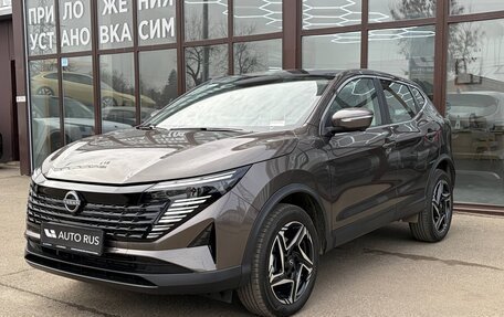 Nissan Qashqai, 2026 год, 2 450 000 рублей, 6 фотография