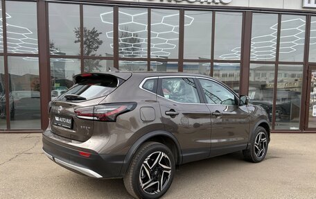 Nissan Qashqai, 2026 год, 2 450 000 рублей, 11 фотография