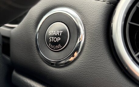 Nissan Qashqai, 2026 год, 2 450 000 рублей, 24 фотография