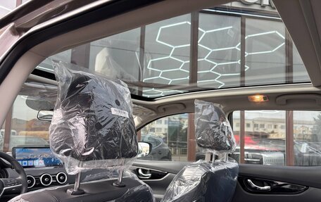 Nissan Qashqai, 2026 год, 2 450 000 рублей, 20 фотография