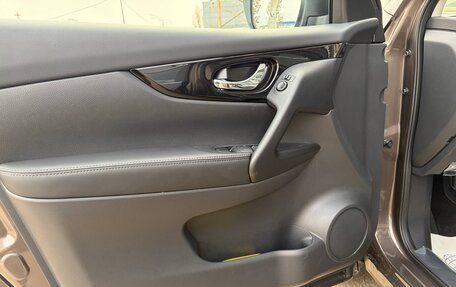 Nissan Qashqai, 2026 год, 2 450 000 рублей, 14 фотография