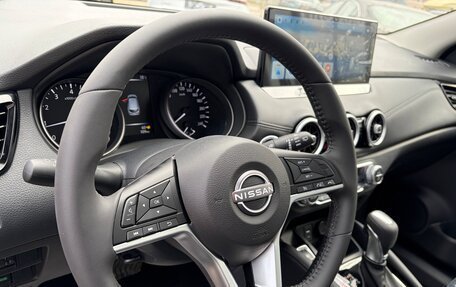 Nissan Qashqai, 2026 год, 2 450 000 рублей, 25 фотография