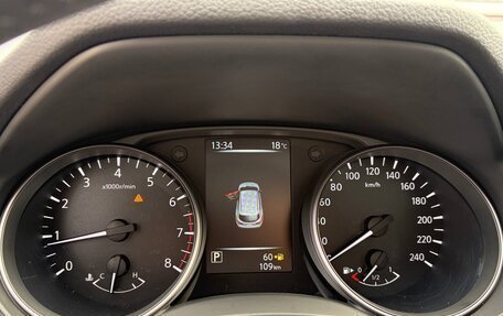 Nissan Qashqai, 2026 год, 2 450 000 рублей, 32 фотография