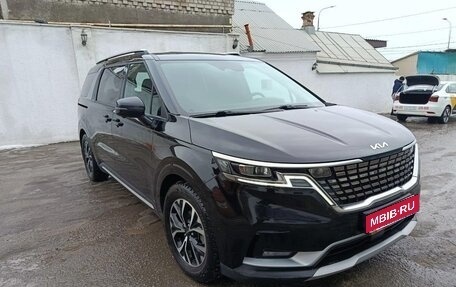 KIA Carnival, 2023 год, 4 700 000 рублей, 2 фотография