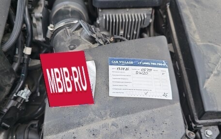 Volvo V90 Cross Country I рестайлинг, 2017 год, 3 599 999 рублей, 13 фотография