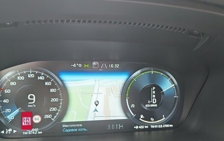 Volvo V90 Cross Country I рестайлинг, 2017 год, 3 599 999 рублей, 24 фотография