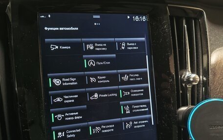 Volvo V90 Cross Country I рестайлинг, 2017 год, 3 599 999 рублей, 29 фотография