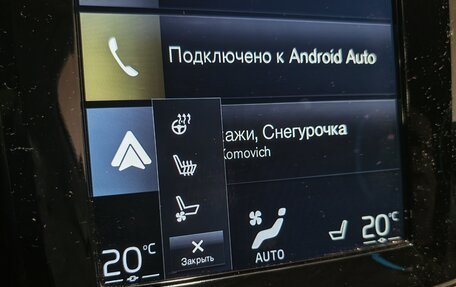 Volvo V90 Cross Country I рестайлинг, 2017 год, 3 599 999 рублей, 31 фотография