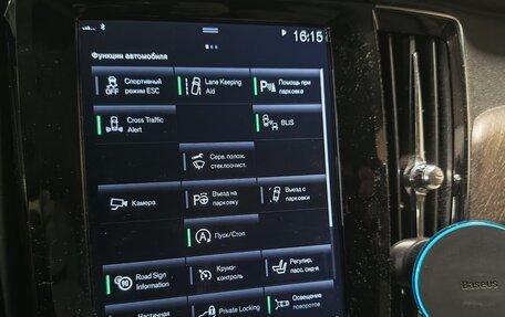 Volvo V90 Cross Country I рестайлинг, 2017 год, 3 599 999 рублей, 30 фотография