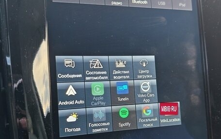 Volvo V90 Cross Country I рестайлинг, 2017 год, 3 599 999 рублей, 28 фотография