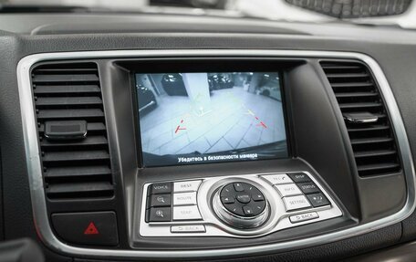 Nissan Teana, 2011 год, 970 000 рублей, 8 фотография